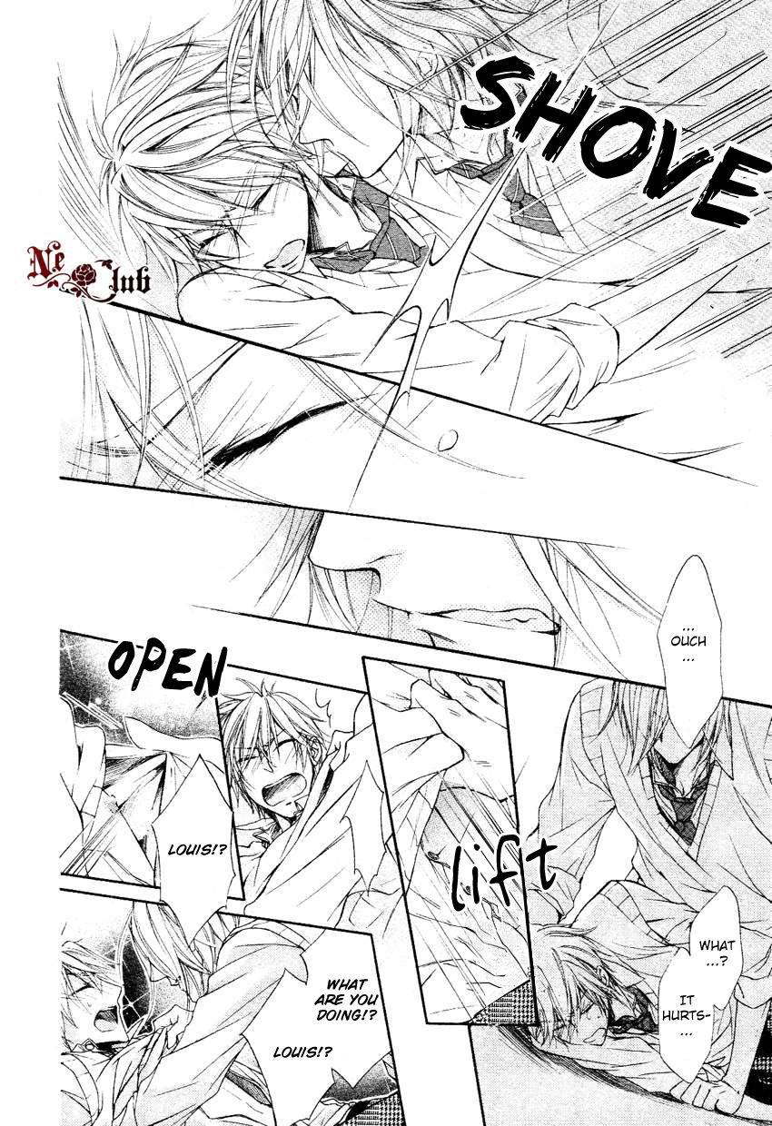 Kare no Tokubetsu na Kare Chapter 5.6 page 32 - Chapter 5.6 : Extra: An Extremely Special Boyfriend!?