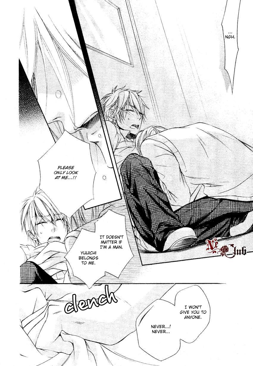 Kare no Tokubetsu na Kare Chapter 5.6 page 36 - Chapter 5.6 : Extra: An Extremely Special Boyfriend!?