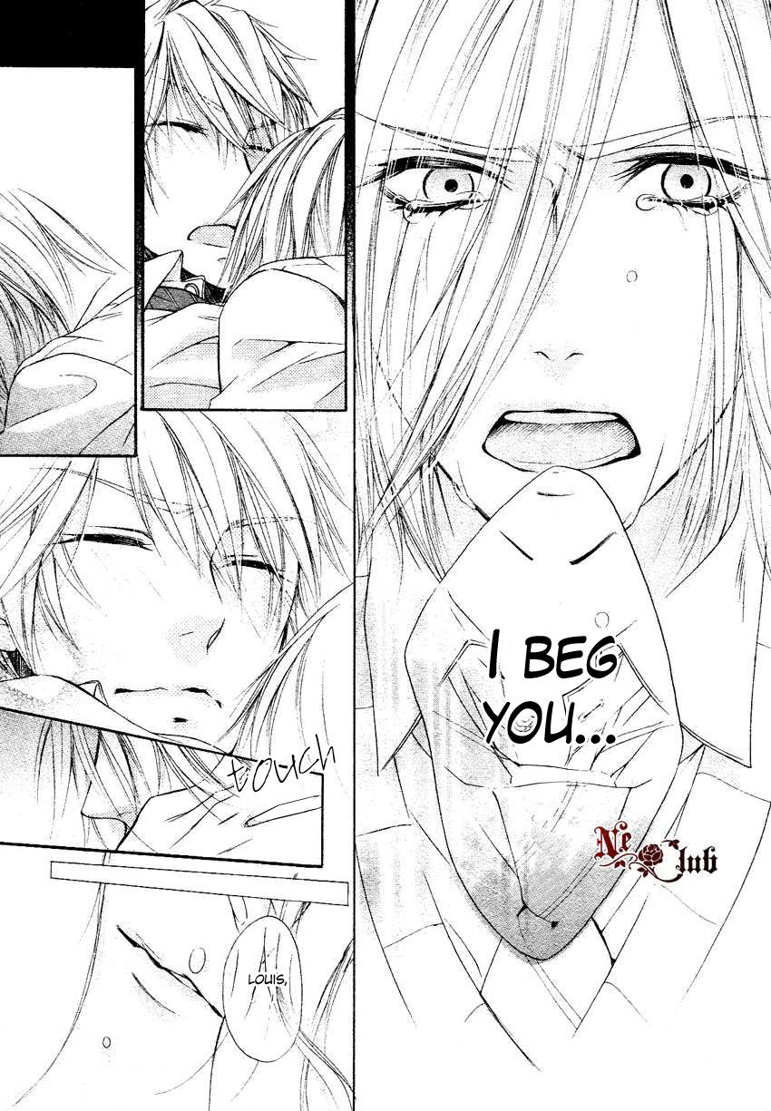 Kare no Tokubetsu na Kare Chapter 5.6 page 37 - Chapter 5.6 : Extra: An Extremely Special Boyfriend!?