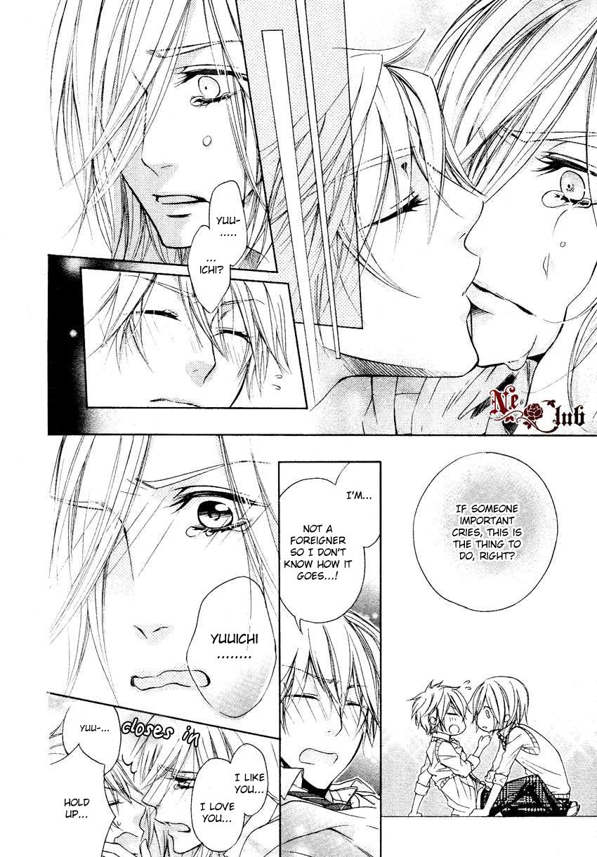 Kare no Tokubetsu na Kare Chapter 5.6 page 38 - Chapter 5.6 : Extra: An Extremely Special Boyfriend!?
