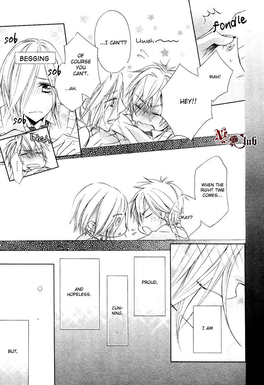 Kare no Tokubetsu na Kare Chapter 5.6 page 41 - Chapter 5.6 : Extra: An Extremely Special Boyfriend!?