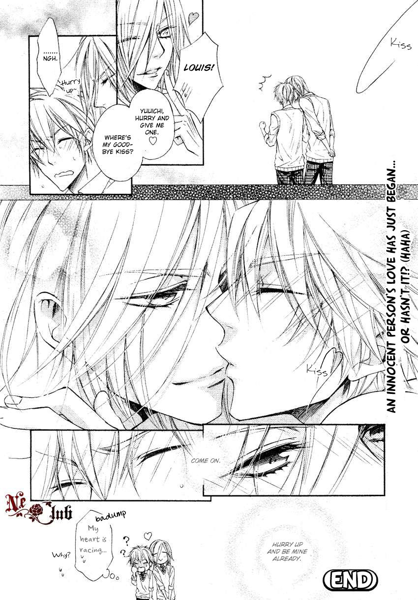 Kare no Tokubetsu na Kare Chapter 5.6 page 44 - Chapter 5.6 : Extra: An Extremely Special Boyfriend!?