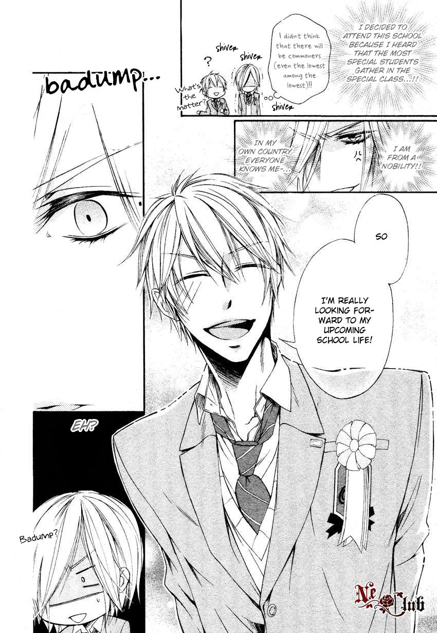 Kare no Tokubetsu na Kare Chapter 5.6 page 6 - Chapter 5.6 : Extra: An Extremely Special Boyfriend!?