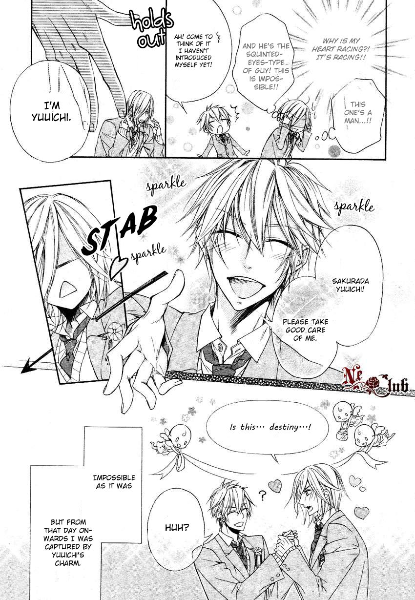 Kare no Tokubetsu na Kare Chapter 5.6 page 7 - Chapter 5.6 : Extra: An Extremely Special Boyfriend!?