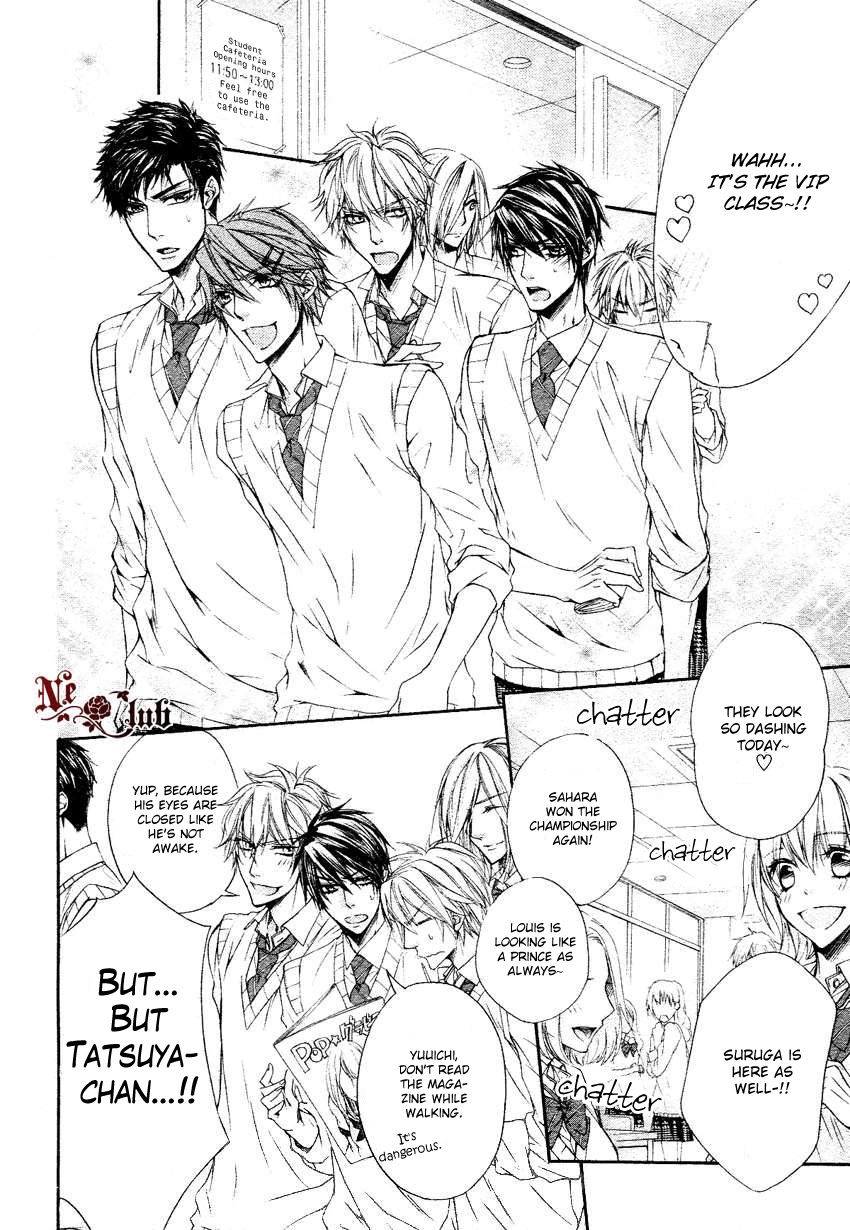 Kare no Tokubetsu na Kare Chapter 5.6 page 8 - Chapter 5.6 : Extra: An Extremely Special Boyfriend!?