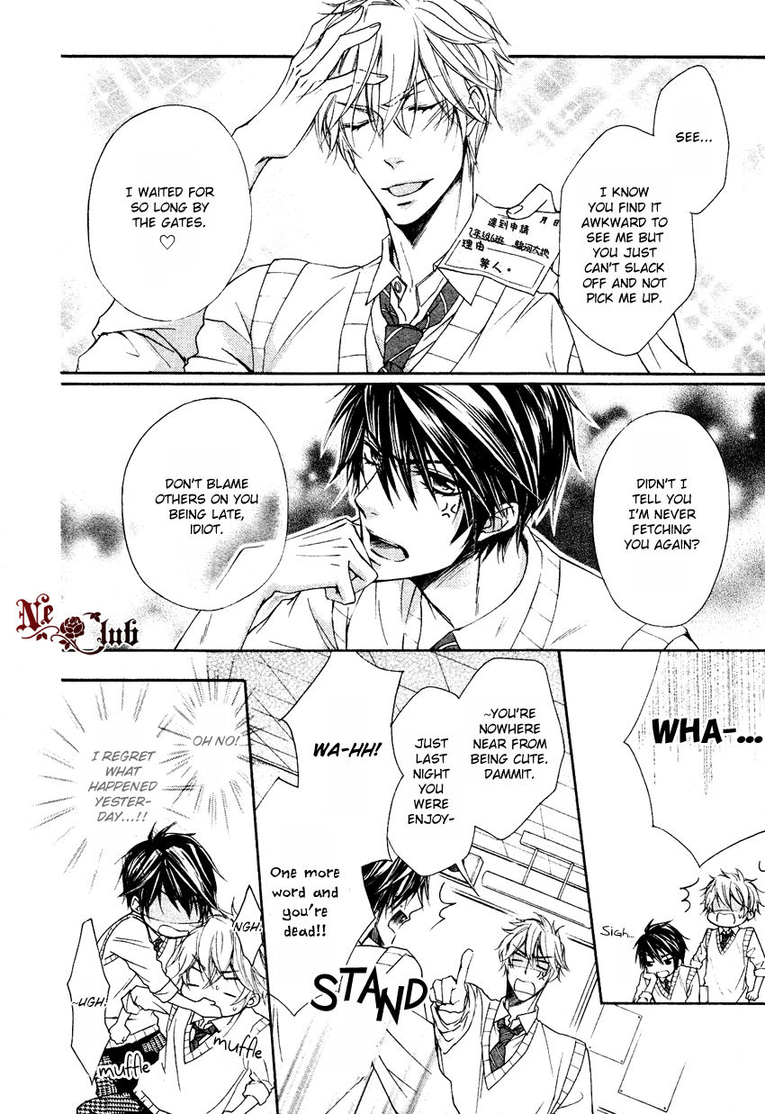 Kare no Tokubetsu na Kare Chapter 5 page 13 - Chapter 5