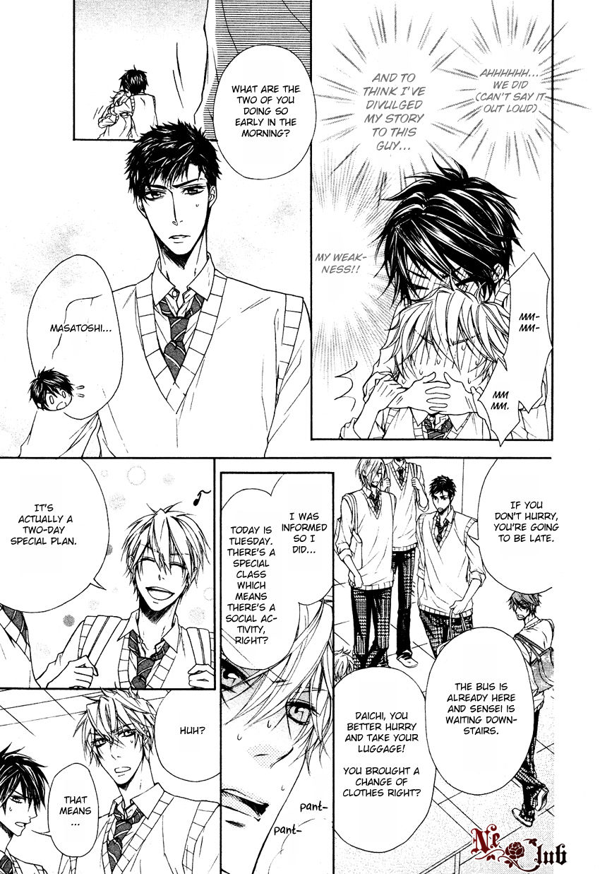 Kare no Tokubetsu na Kare Chapter 5 page 14 - Chapter 5