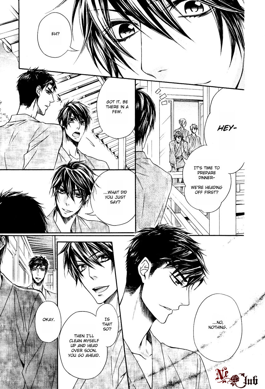Kare no Tokubetsu na Kare Chapter 5 page 24 - Chapter 5