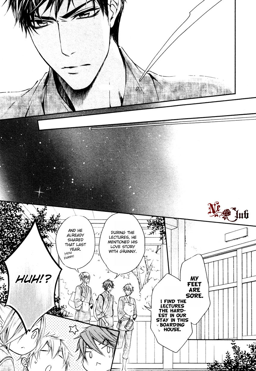 Kare no Tokubetsu na Kare Chapter 5 page 26 - Chapter 5