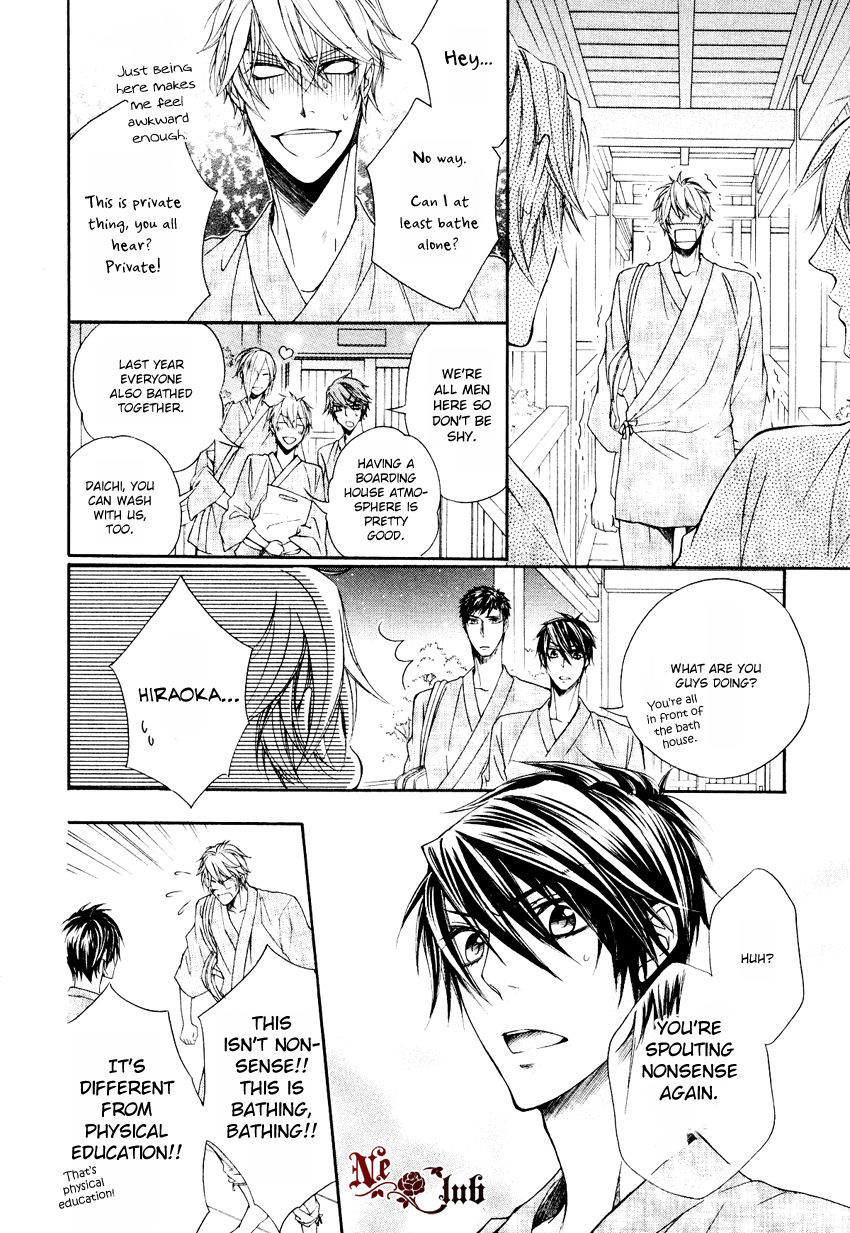 Kare no Tokubetsu na Kare Chapter 5 page 27 - Chapter 5