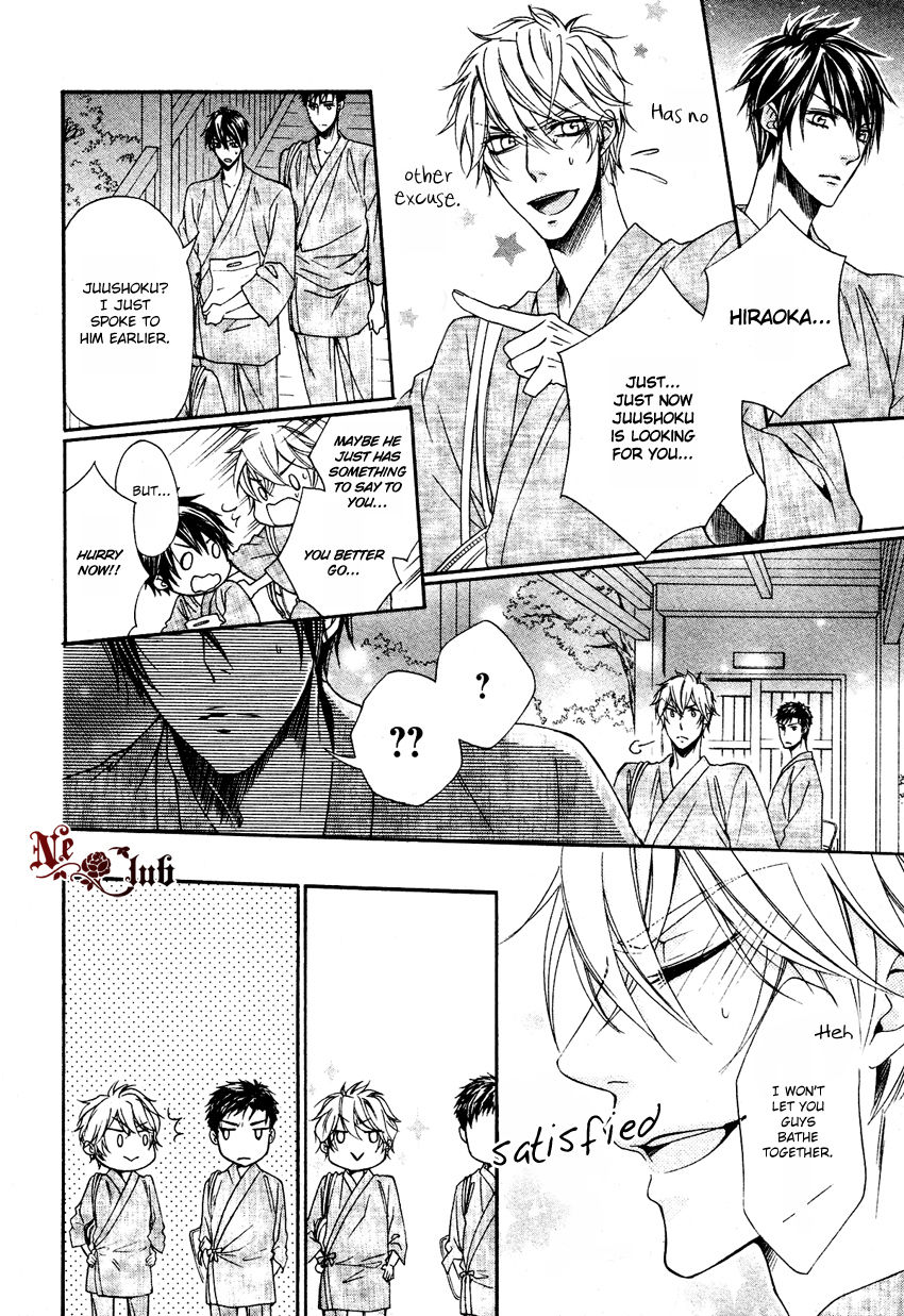 Kare no Tokubetsu na Kare Chapter 5 page 29 - Chapter 5