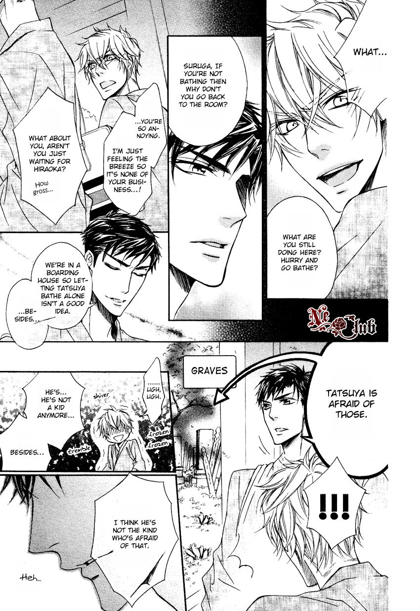 Kare no Tokubetsu na Kare Chapter 5 page 30 - Chapter 5