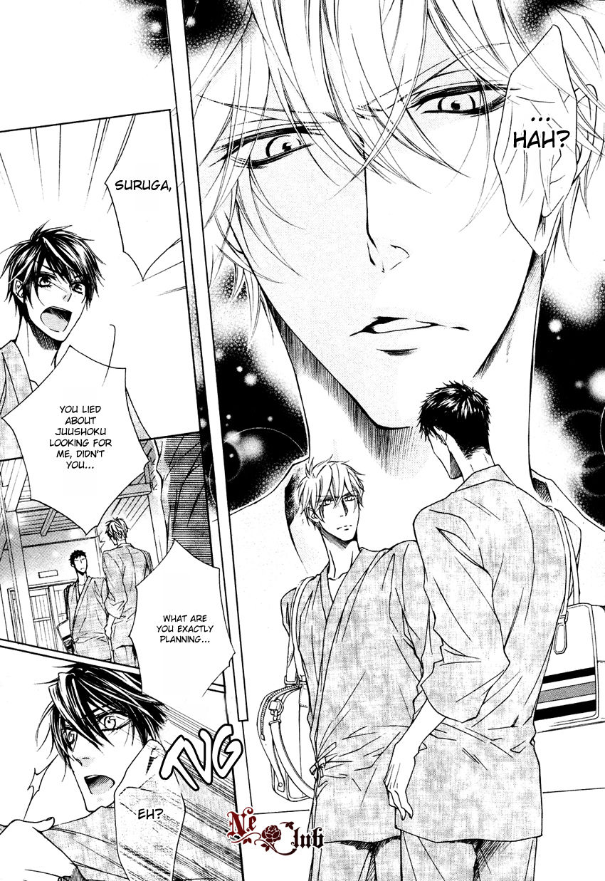 Kare no Tokubetsu na Kare Chapter 5 page 32 - Chapter 5