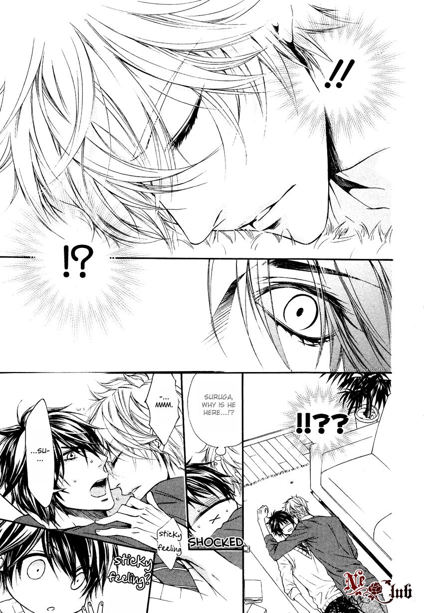 Kare no Tokubetsu na Kare Chapter 5 page 4 - Chapter 5