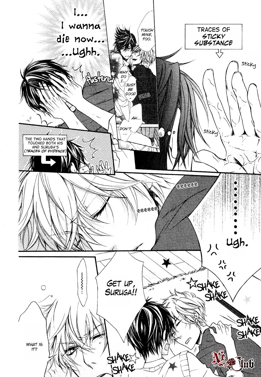 Kare no Tokubetsu na Kare Chapter 5 page 5 - Chapter 5
