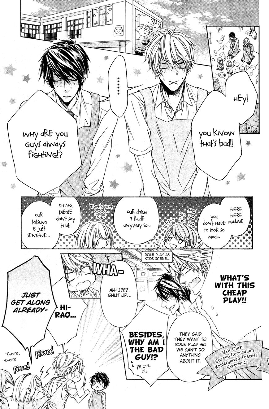 Kare no Tokubetsu na Kare Chapter 6 page 10 - Chapter 6