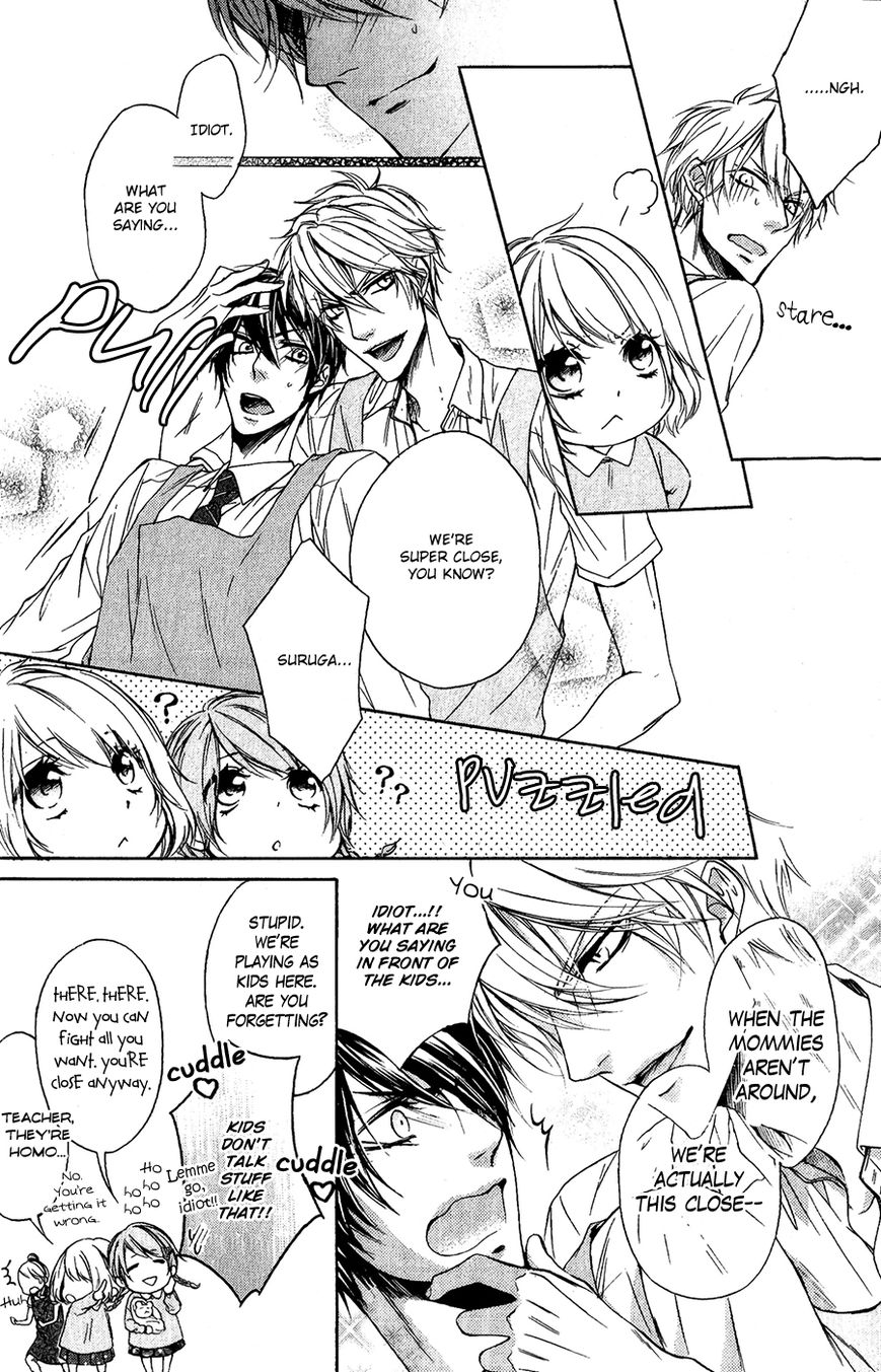 Kare no Tokubetsu na Kare Chapter 6 page 11 - Chapter 6