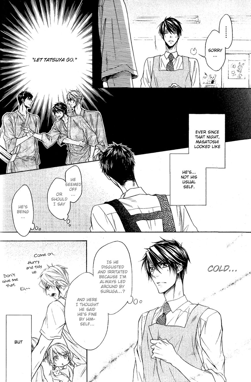 Kare no Tokubetsu na Kare Chapter 6 page 13 - Chapter 6