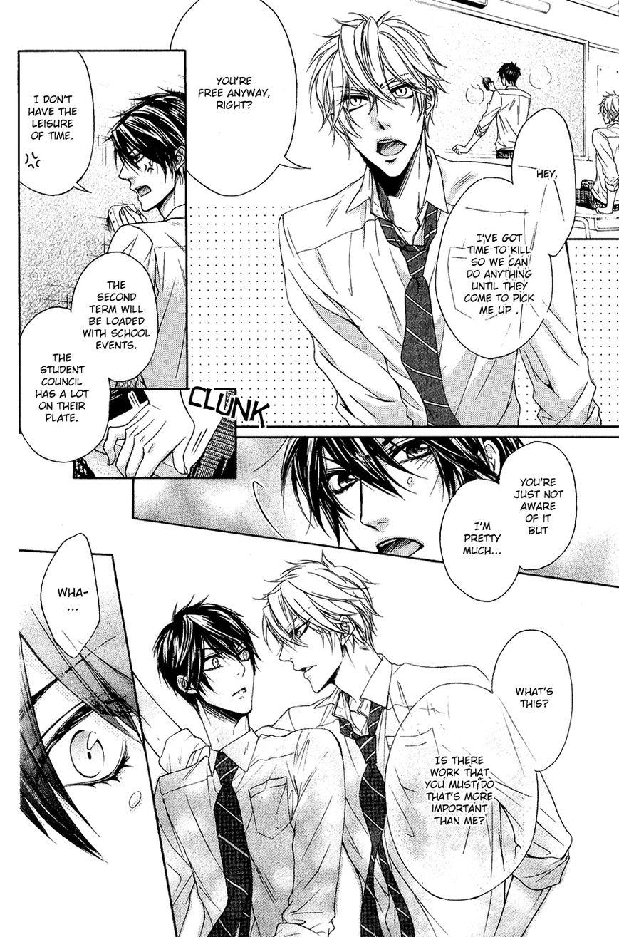 Kare no Tokubetsu na Kare Chapter 6 page 15 - Chapter 6