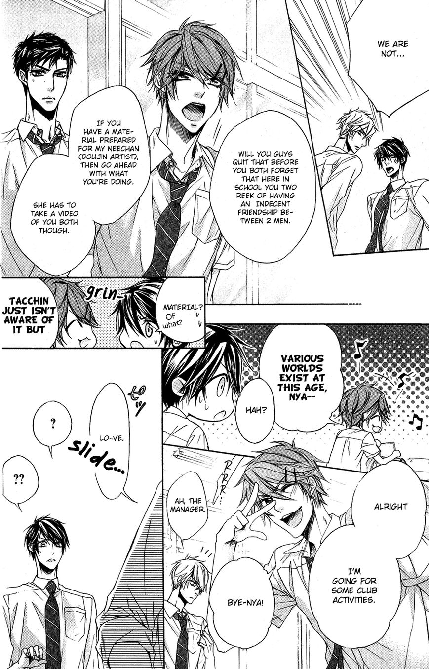 Kare no Tokubetsu na Kare Chapter 6 page 17 - Chapter 6