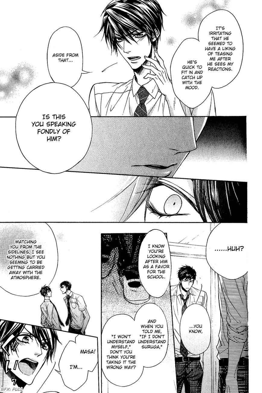 Kare no Tokubetsu na Kare Chapter 6 page 20 - Chapter 6