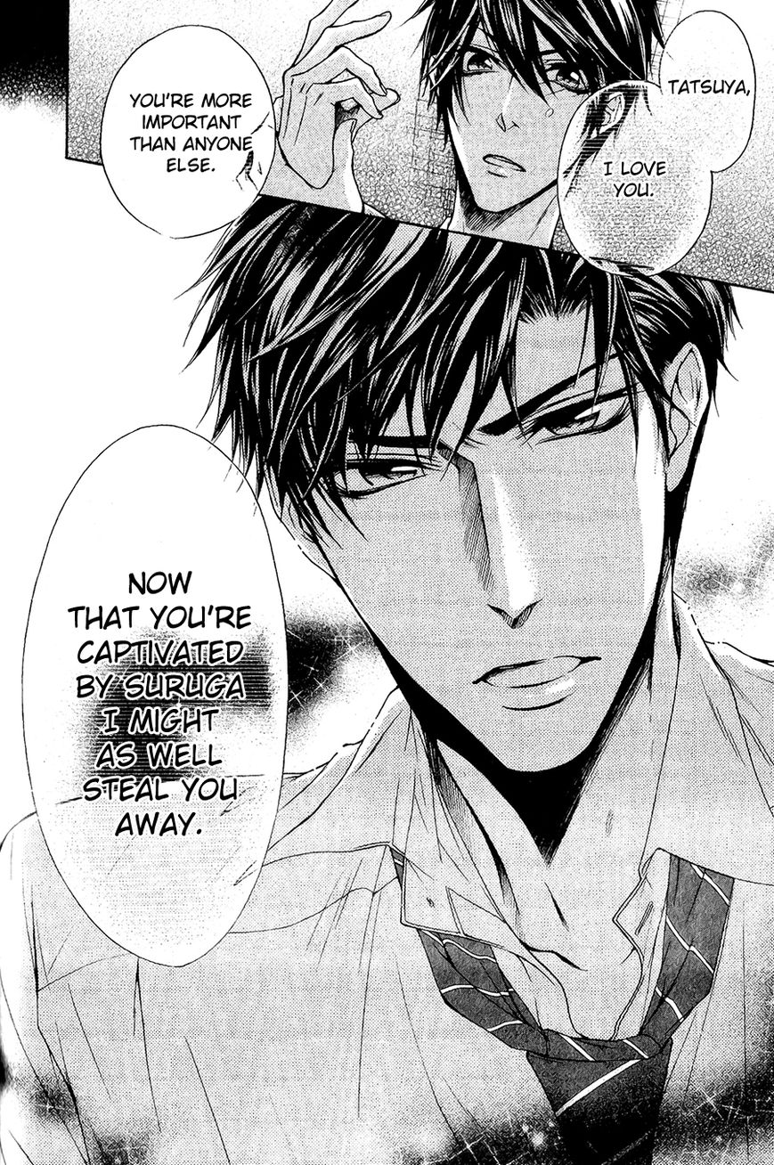 Kare no Tokubetsu na Kare Chapter 6 page 21 - Chapter 6