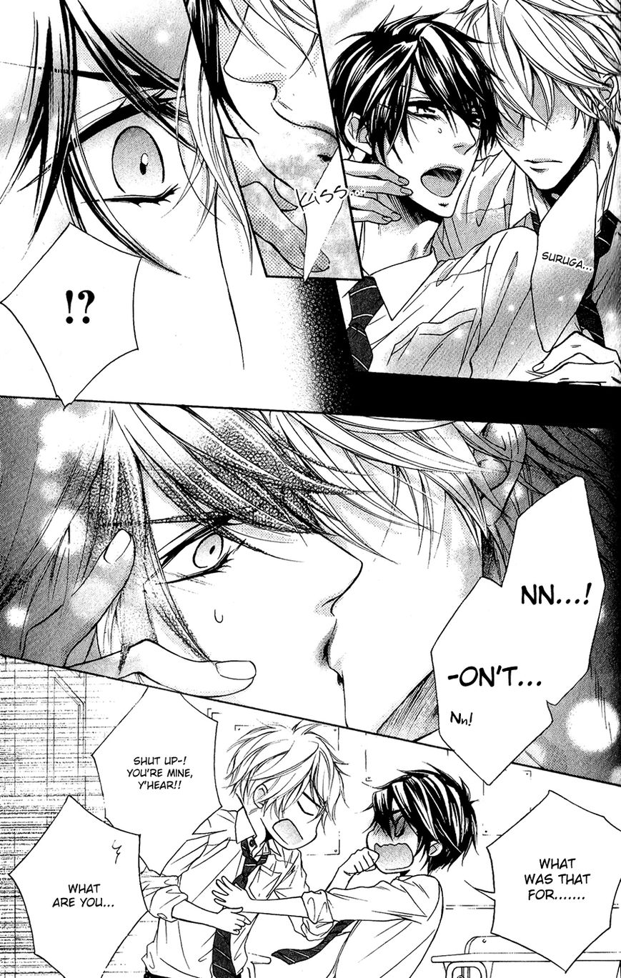 Kare no Tokubetsu na Kare Chapter 6 page 24 - Chapter 6