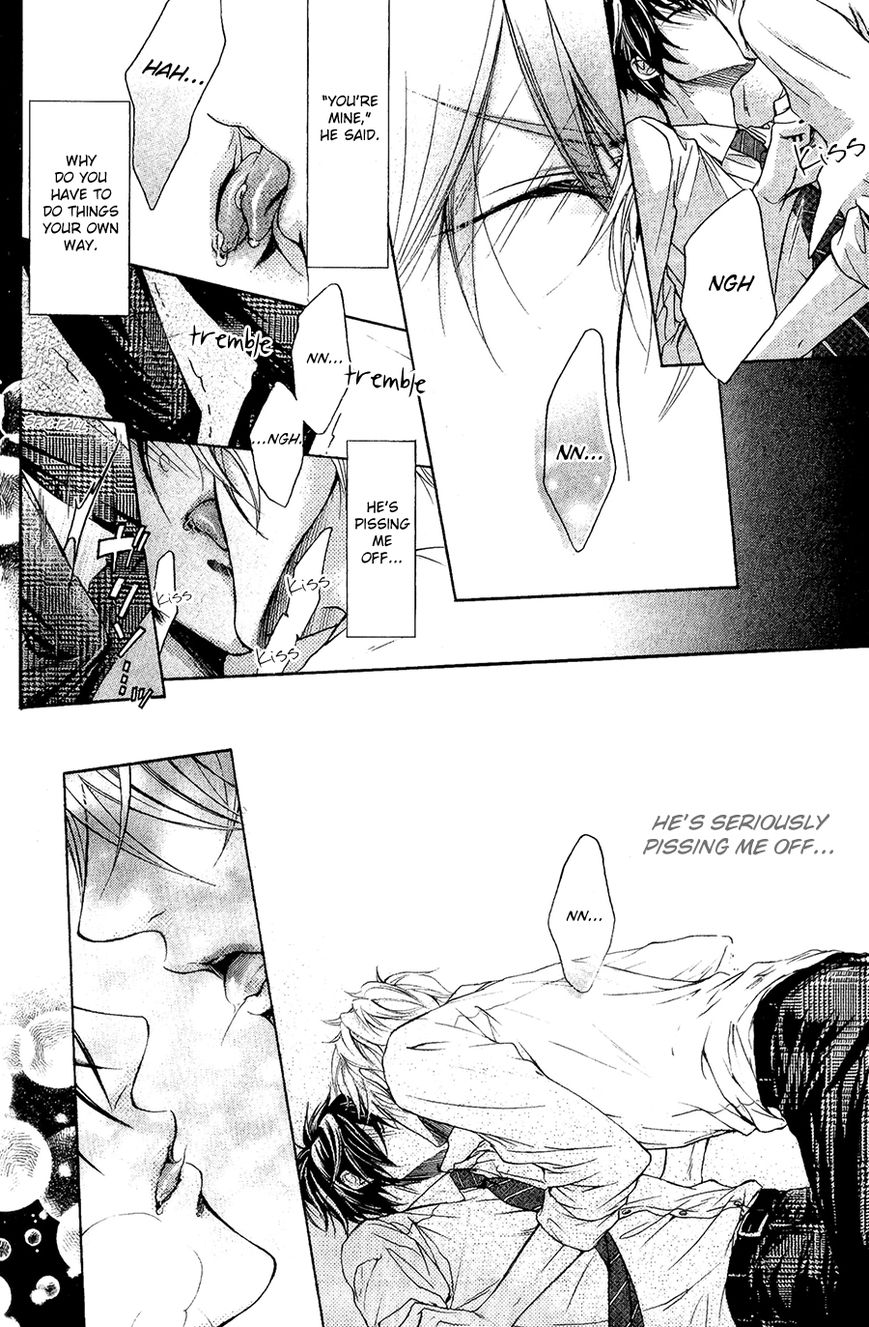 Kare no Tokubetsu na Kare Chapter 6 page 25 - Chapter 6