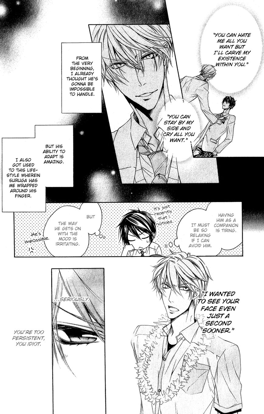 Kare no Tokubetsu na Kare Chapter 6 page 9 - Chapter 6