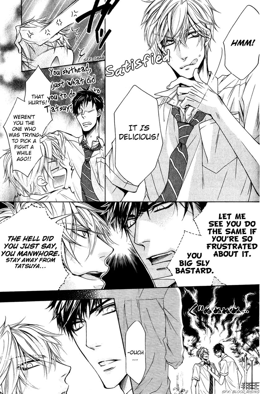 Kare no Tokubetsu na Kare Chapter 7.5 page 10 - Chapter 7.5