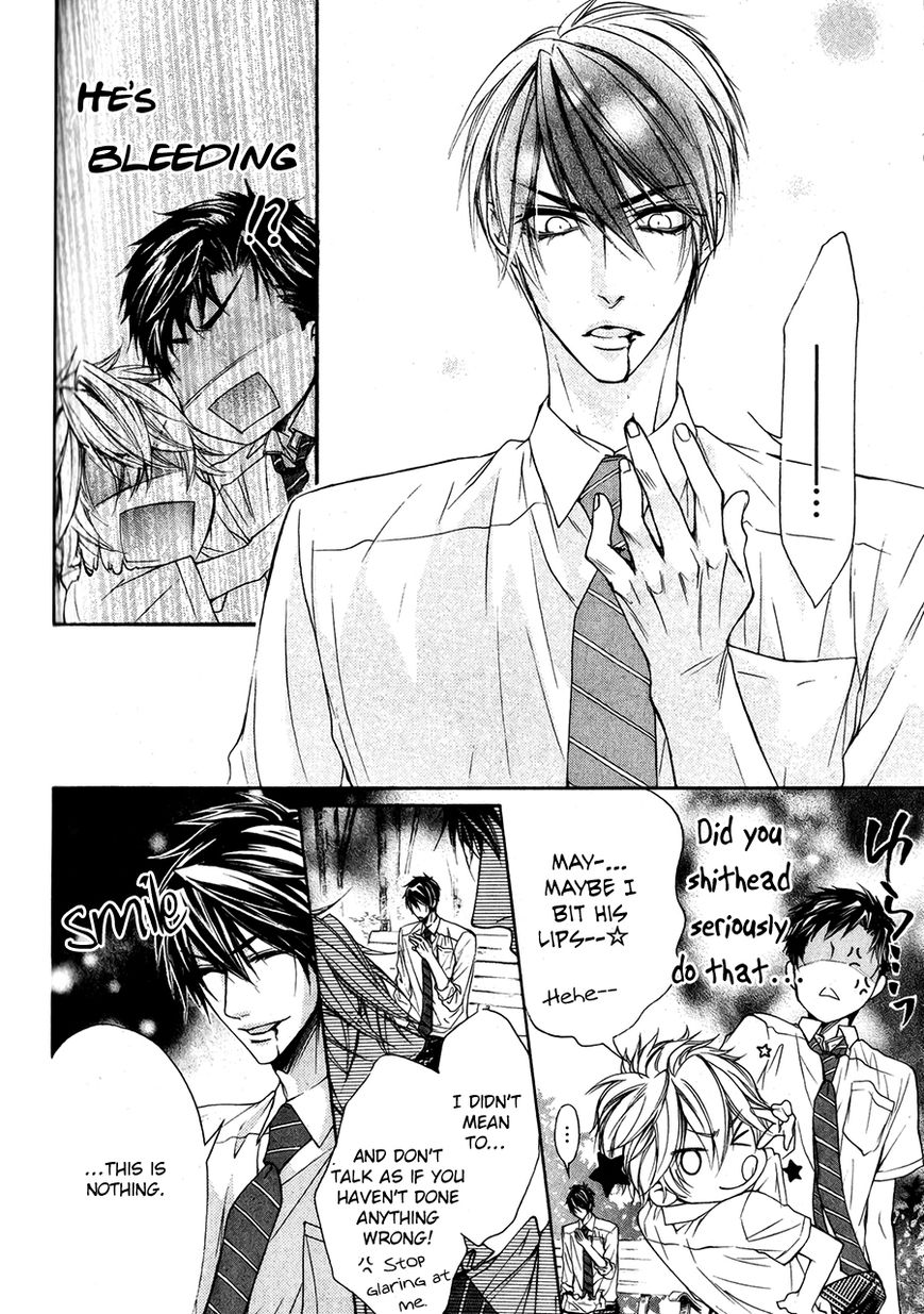 Kare no Tokubetsu na Kare Chapter 7.5 page 11 - Chapter 7.5