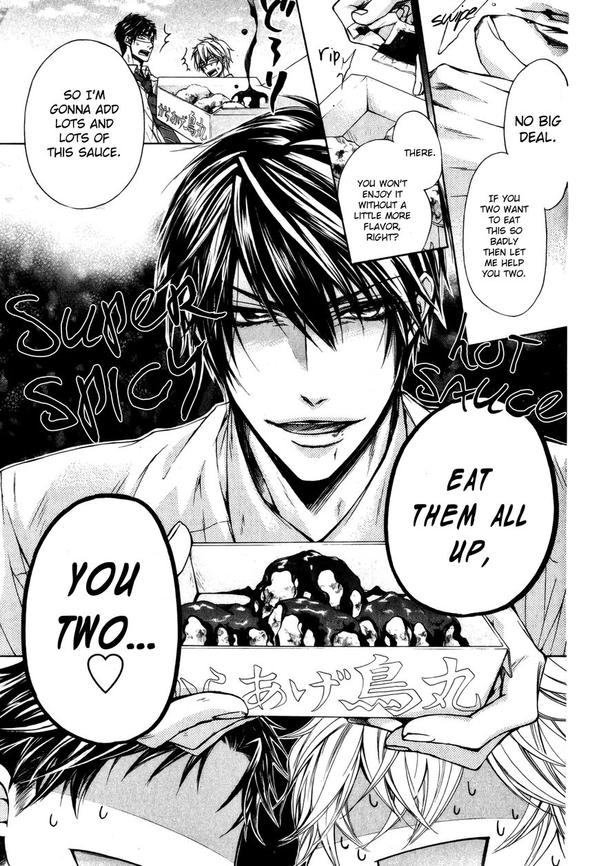 Kare no Tokubetsu na Kare Chapter 7.5 page 12 - Chapter 7.5