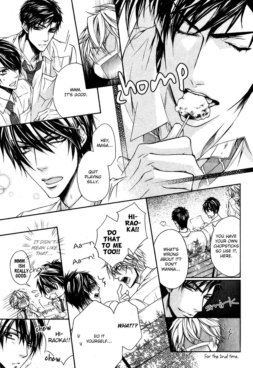 Kare no Tokubetsu na Kare Chapter 7.5 page 8 - Chapter 7.5