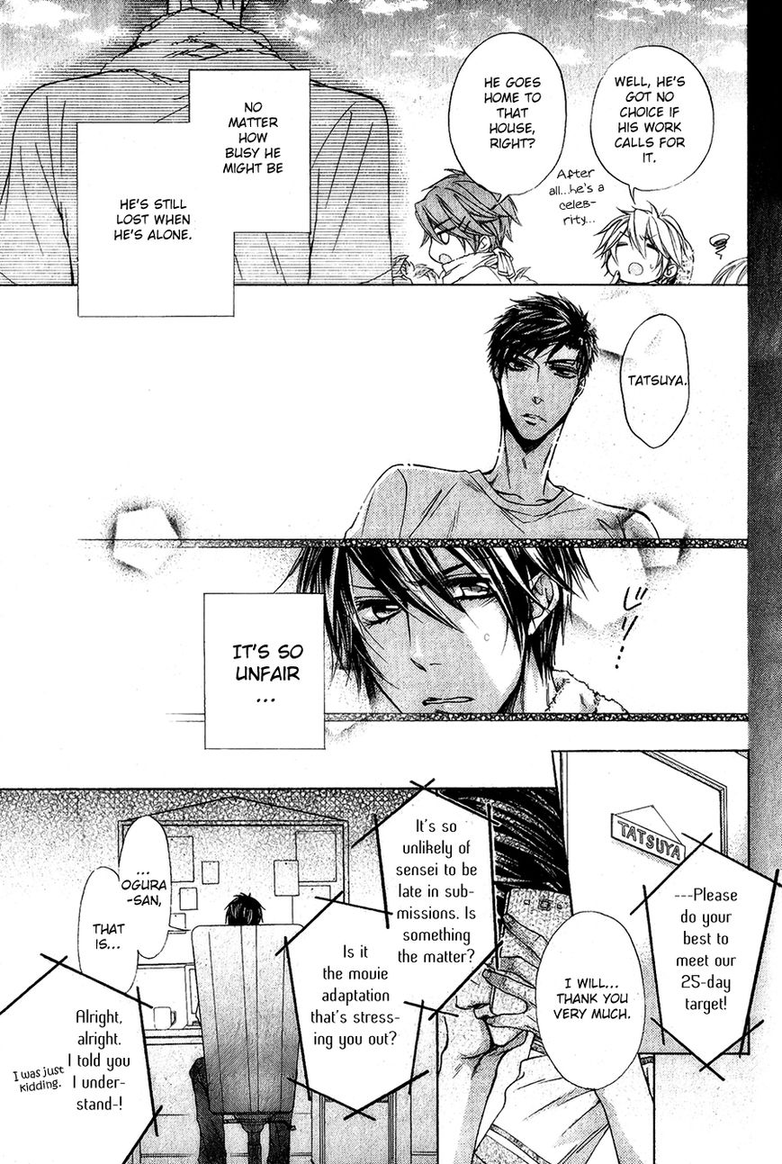 Kare no Tokubetsu na Kare Chapter 7 page 10 - Chapter 7