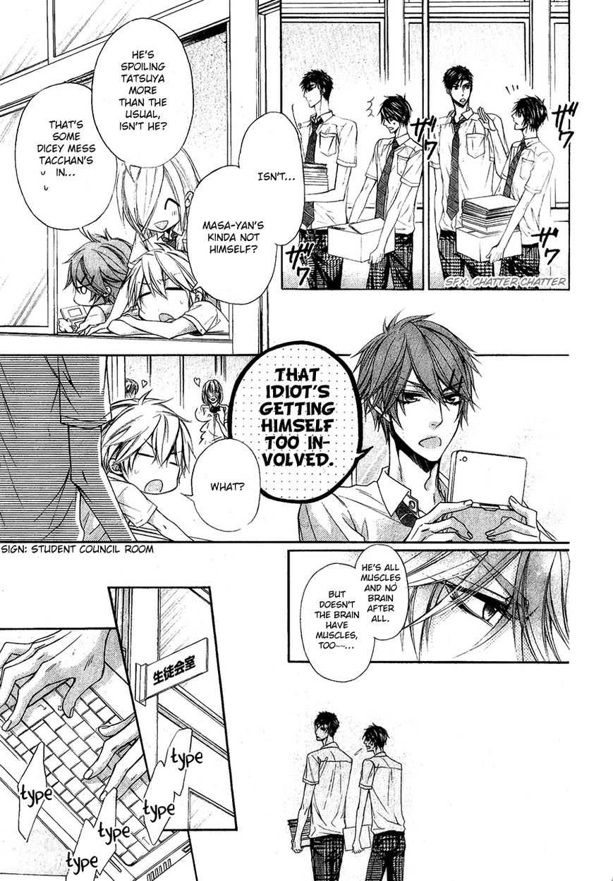 Kare no Tokubetsu na Kare Chapter 7 page 14 - Chapter 7