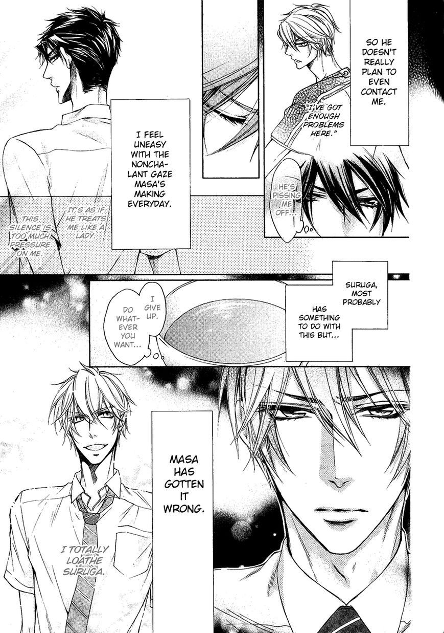 Kare no Tokubetsu na Kare Chapter 7 page 16 - Chapter 7