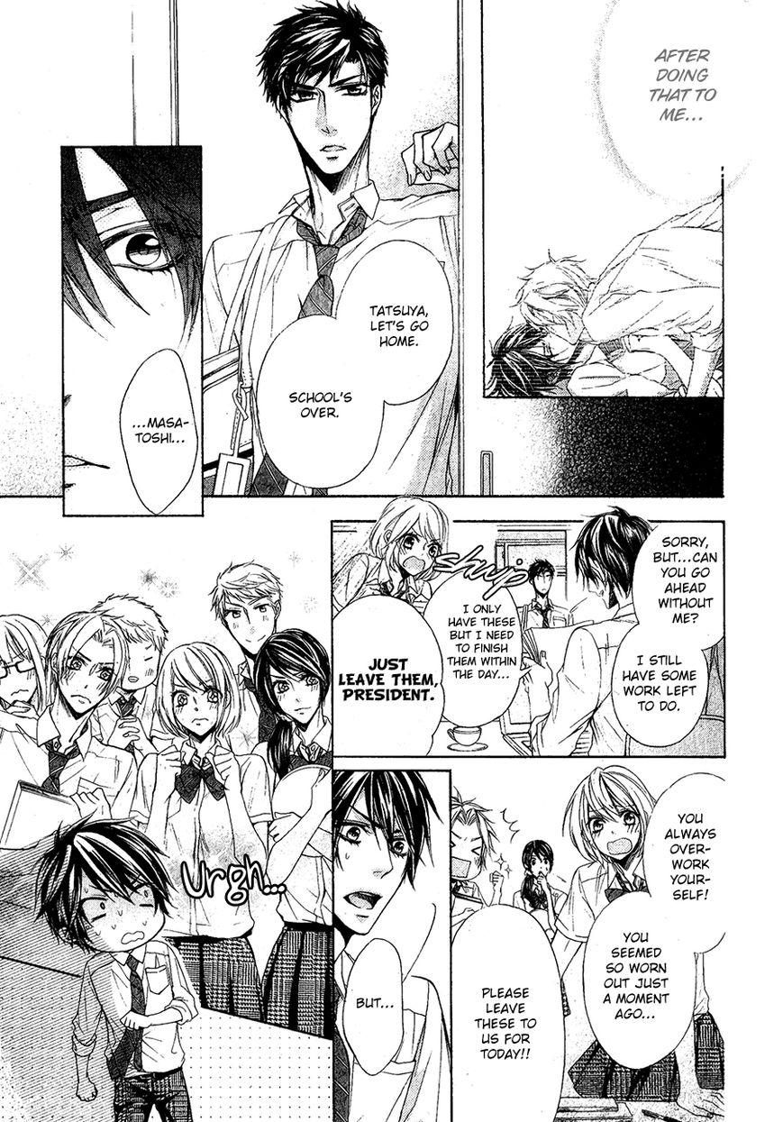 Kare no Tokubetsu na Kare Chapter 7 page 18 - Chapter 7