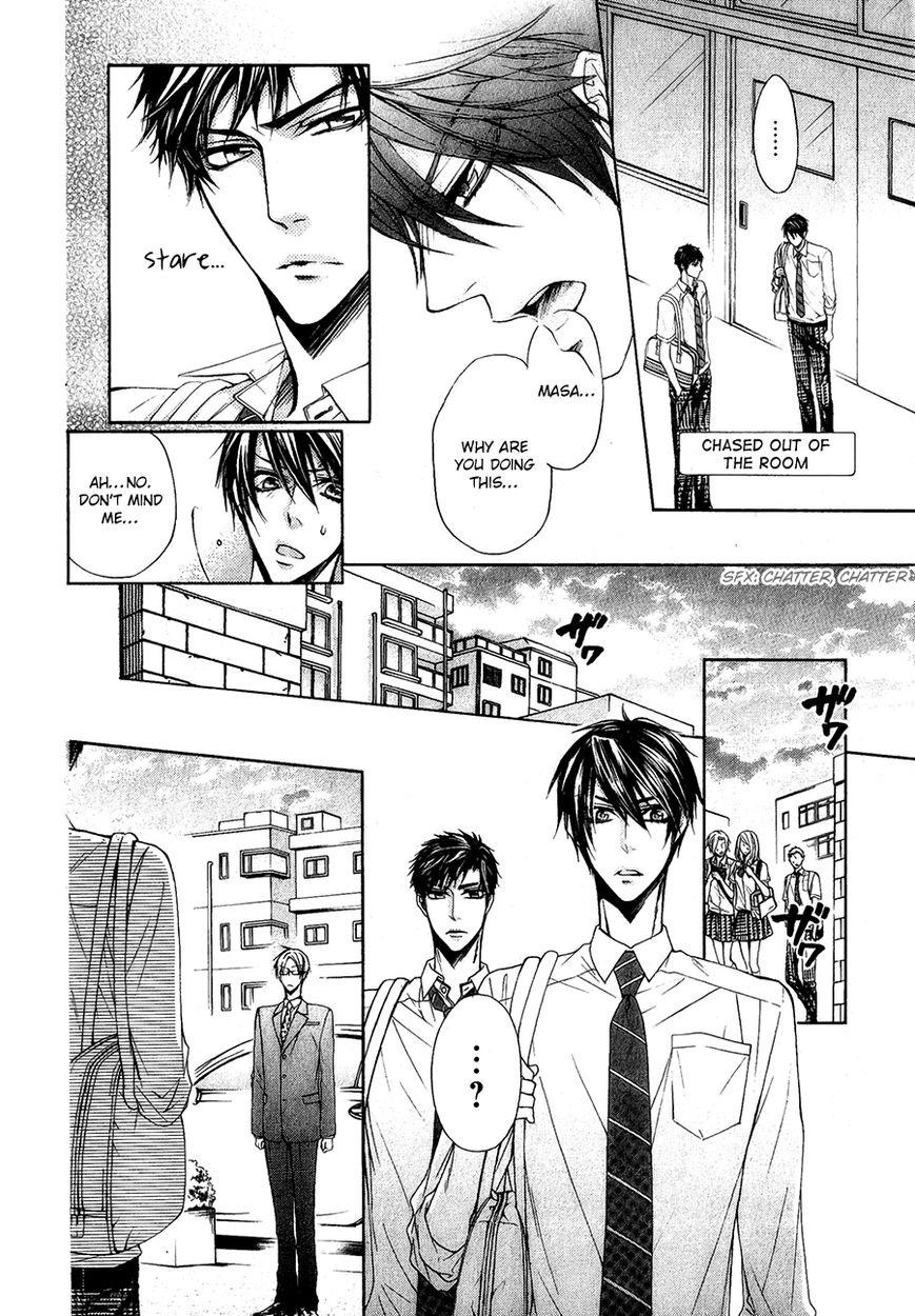 Kare no Tokubetsu na Kare Chapter 7 page 19 - Chapter 7