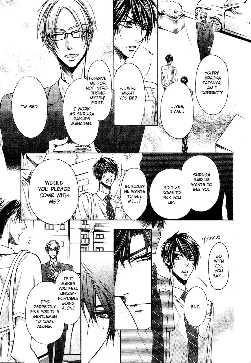 Kare no Tokubetsu na Kare Chapter 7 page 20 - Chapter 7