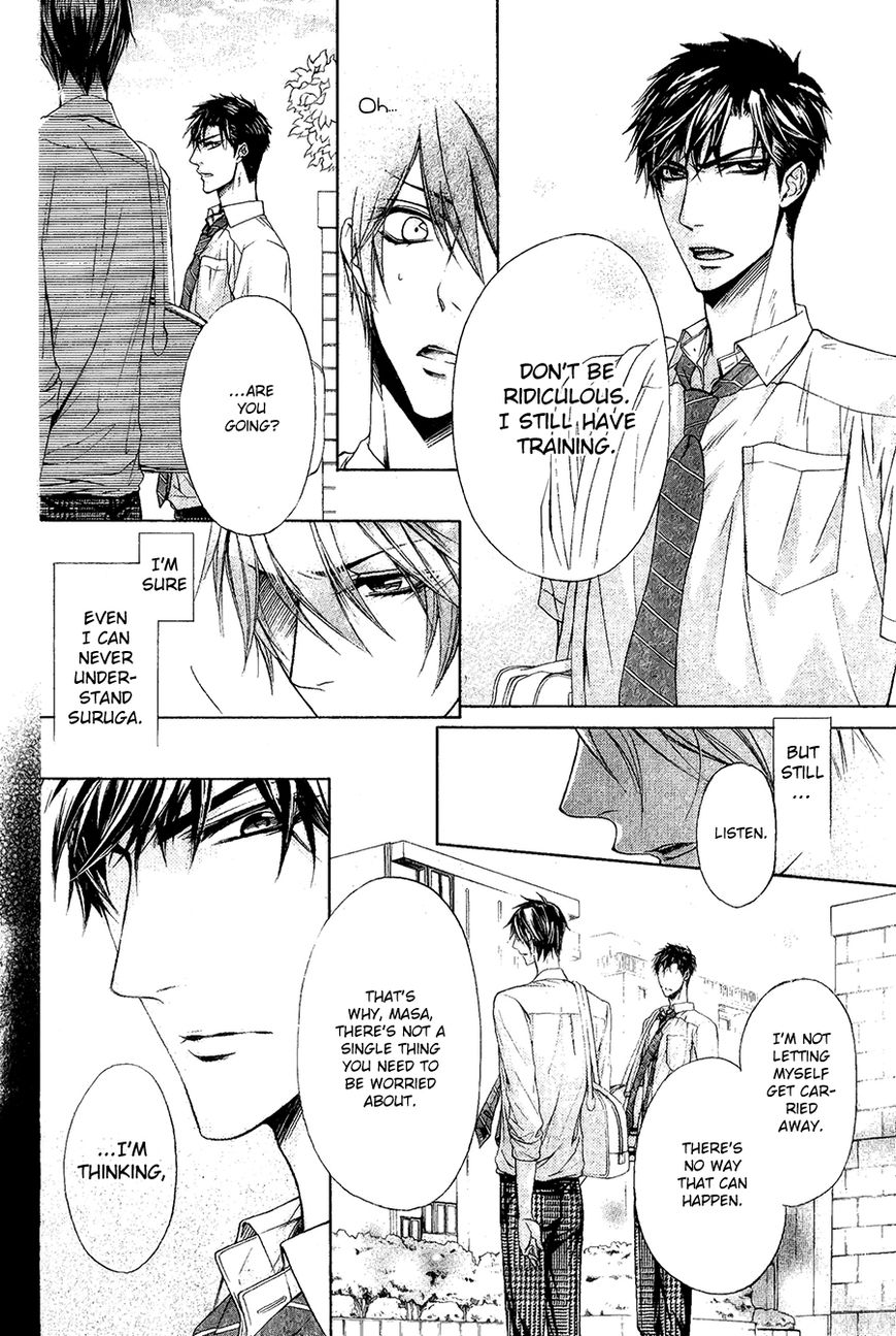 Kare no Tokubetsu na Kare Chapter 7 page 21 - Chapter 7