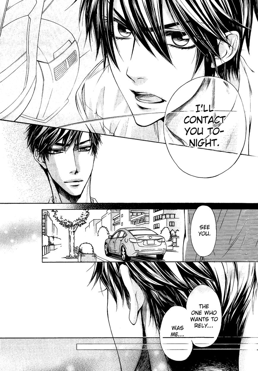 Kare no Tokubetsu na Kare Chapter 7 page 24 - Chapter 7