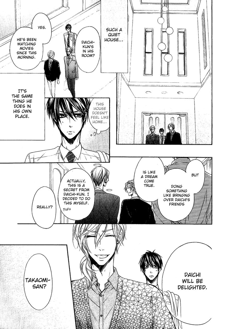 Kare no Tokubetsu na Kare Chapter 7 page 28 - Chapter 7
