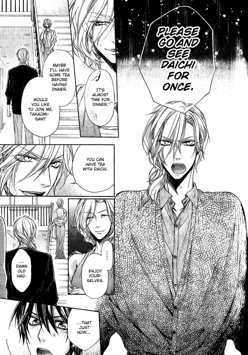 Kare no Tokubetsu na Kare Chapter 7 page 30 - Chapter 7