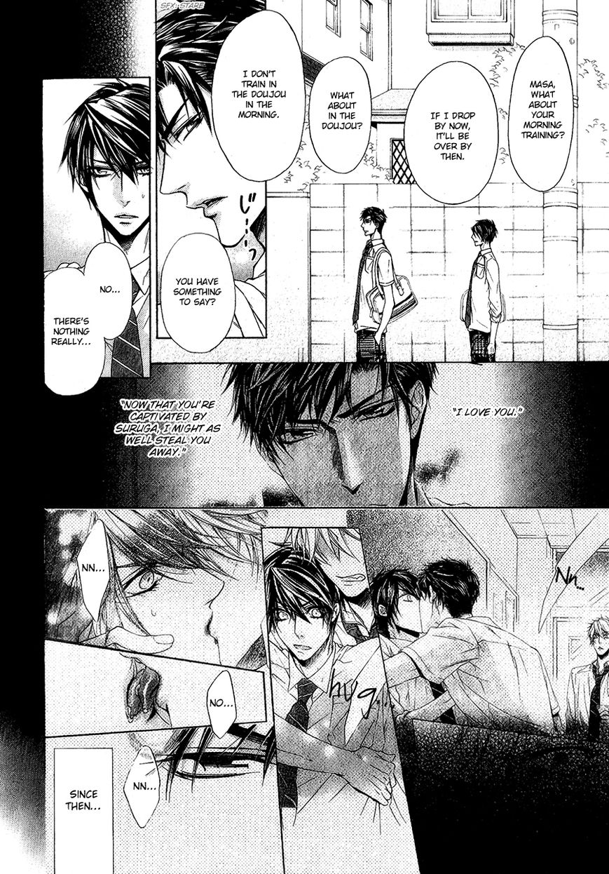 Kare no Tokubetsu na Kare Chapter 7 page 5 - Chapter 7