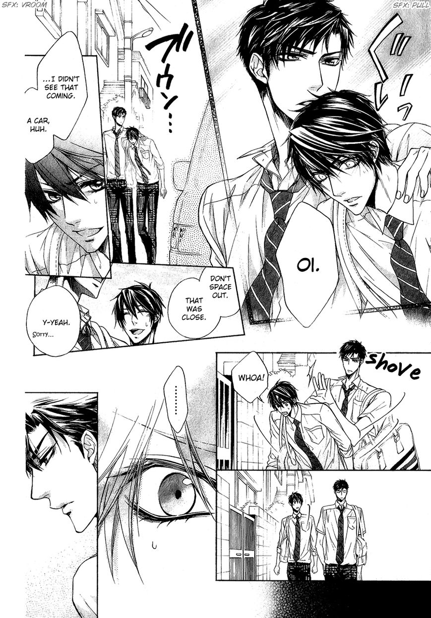 Kare no Tokubetsu na Kare Chapter 7 page 7 - Chapter 7