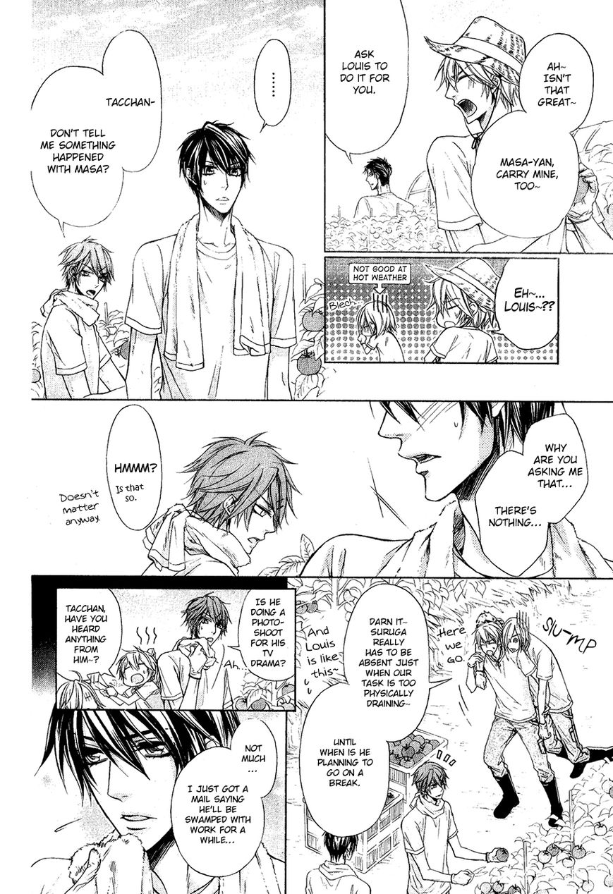 Kare no Tokubetsu na Kare Chapter 7 page 9 - Chapter 7