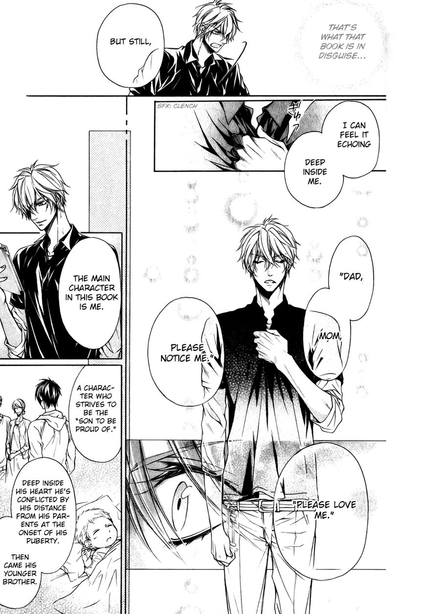 Kare no Tokubetsu na Kare Chapter 8 page 10 - Chapter 8