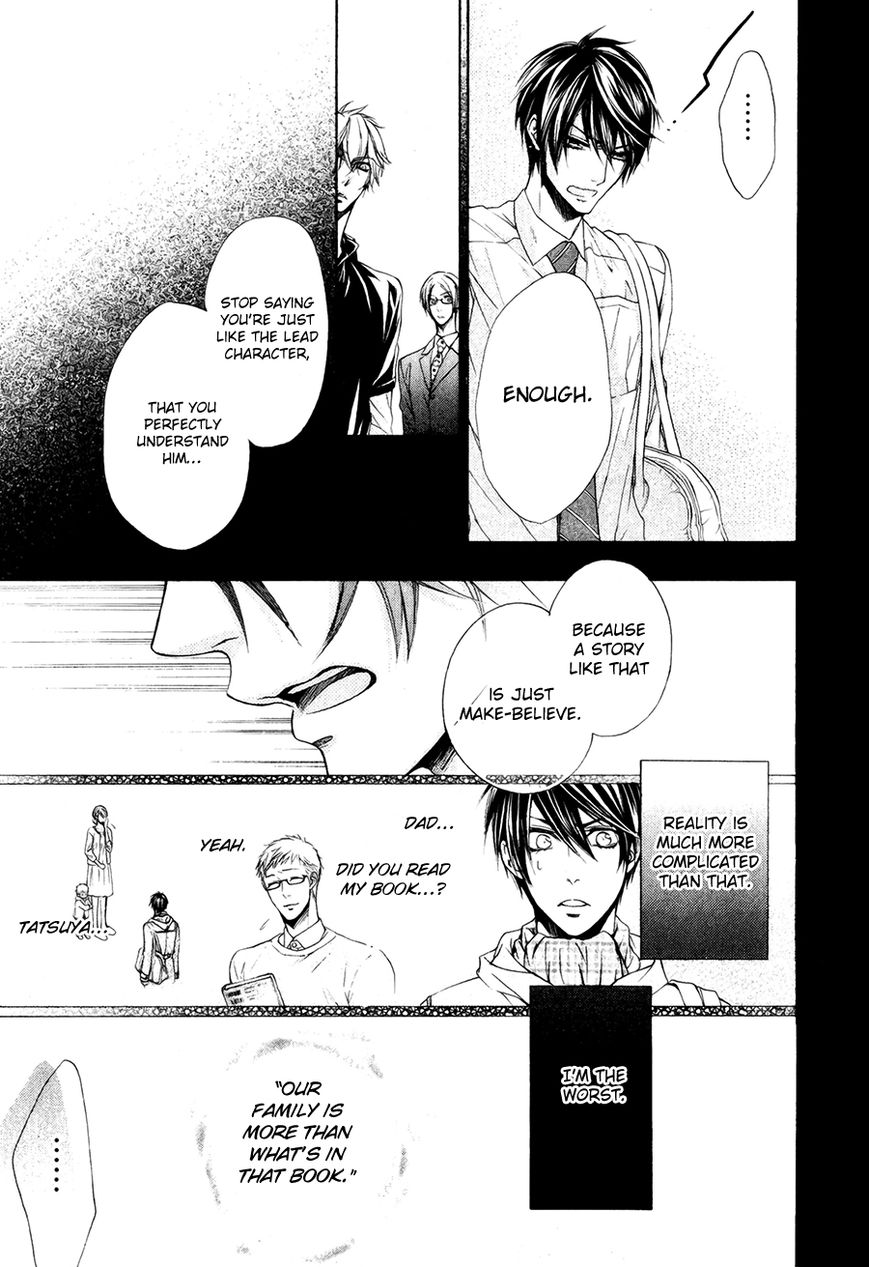 Kare no Tokubetsu na Kare Chapter 8 page 12 - Chapter 8