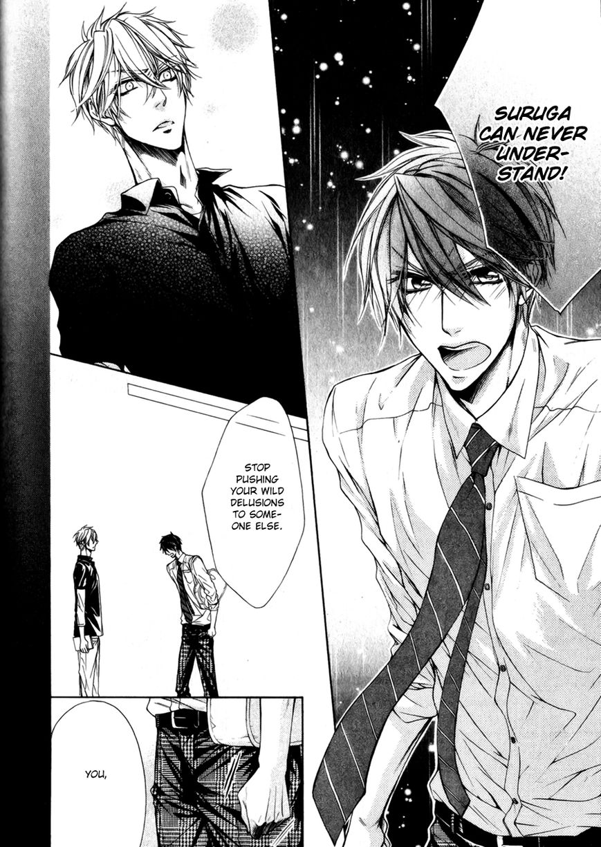 Kare no Tokubetsu na Kare Chapter 8 page 13 - Chapter 8