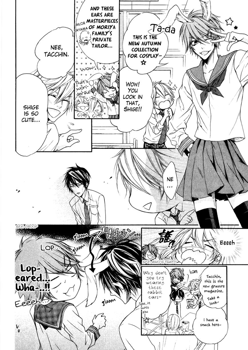 Kare no Tokubetsu na Kare Chapter 8 page 21 - Chapter 8